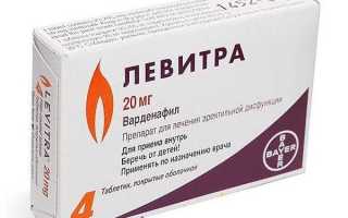 Пластырь урологический для лечение