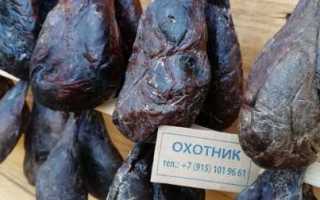 Бобровая струя при хпн