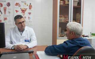 Заболевания, передающиеся половым путем (ЗППП)