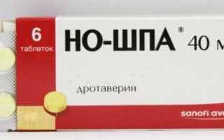 Но шпа коту с хпн