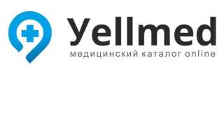 Лечение в США передовыми методами