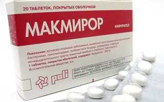 Макмирор свечи при беременности — paraziti