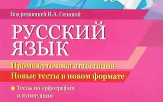 Урология в ростовской области