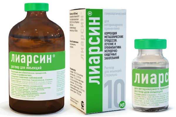 Лиарсин для кошек при хпн